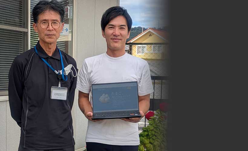 ドライバー獲得